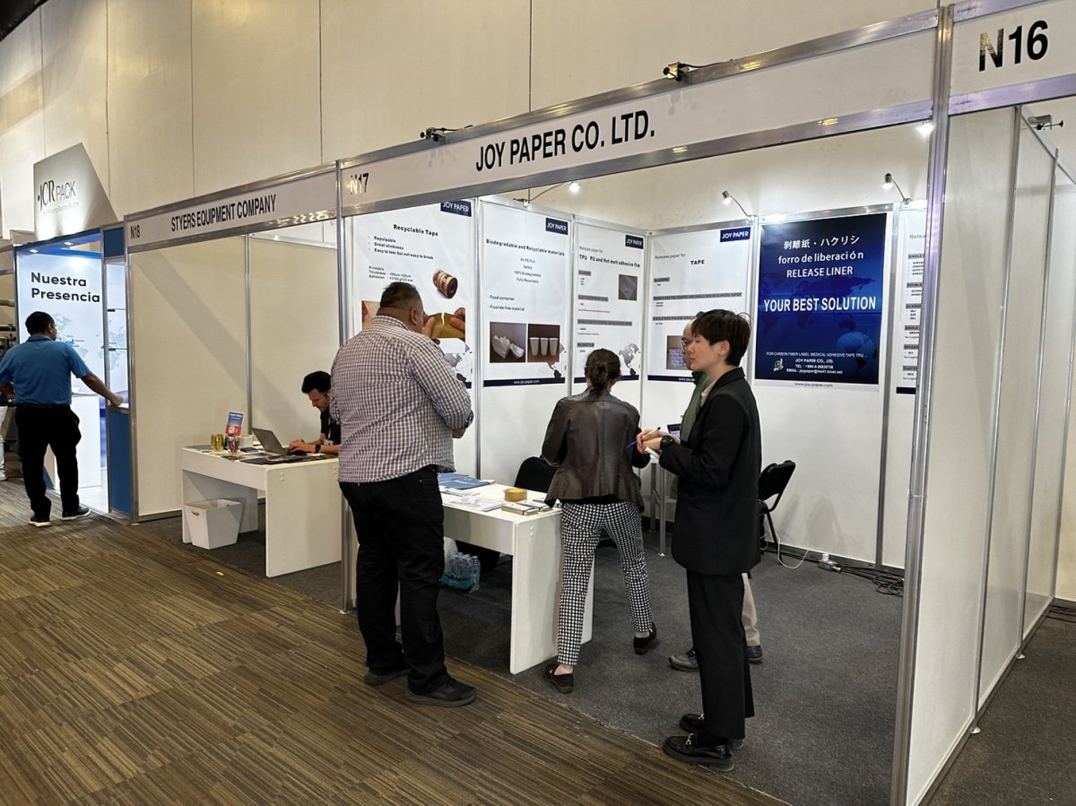 WORLD TRADE CENTER MEXICO CITY LABELEXPO MEXICO 2023 chinchun2002