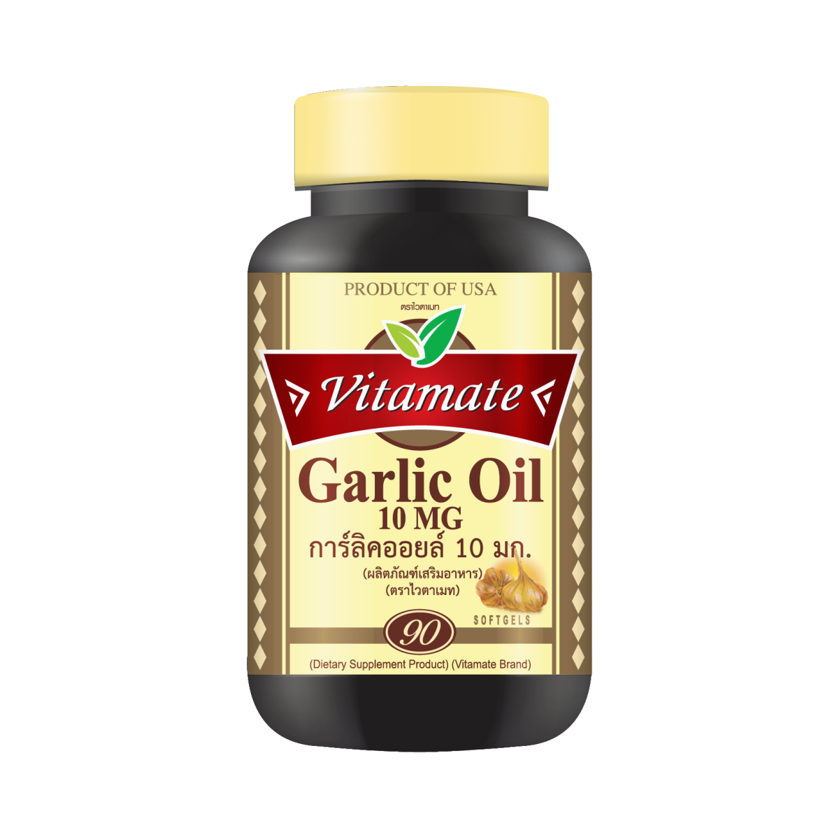 Vitamate GARLIC OIL 10MG 90 Softgels skinusloc