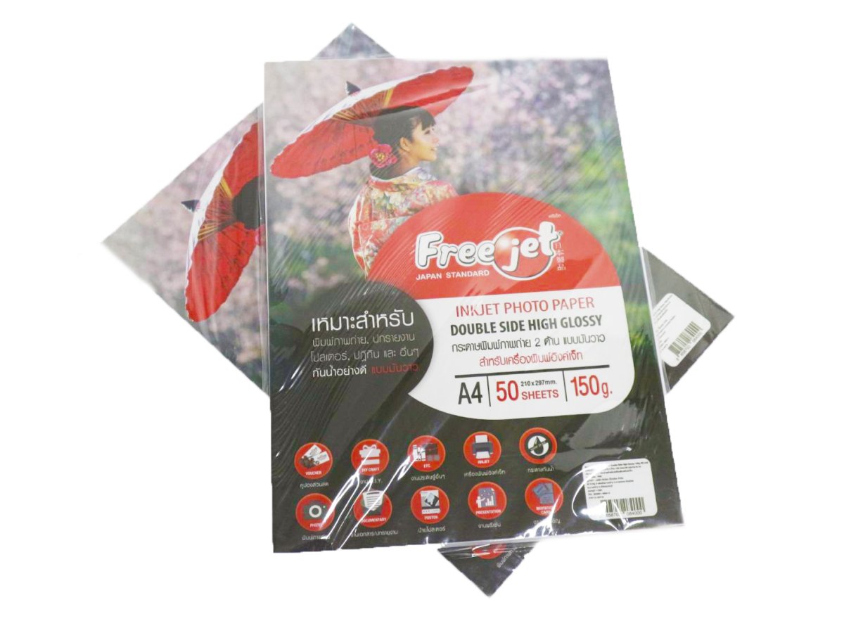 Freejet 2 a4 150g 50 