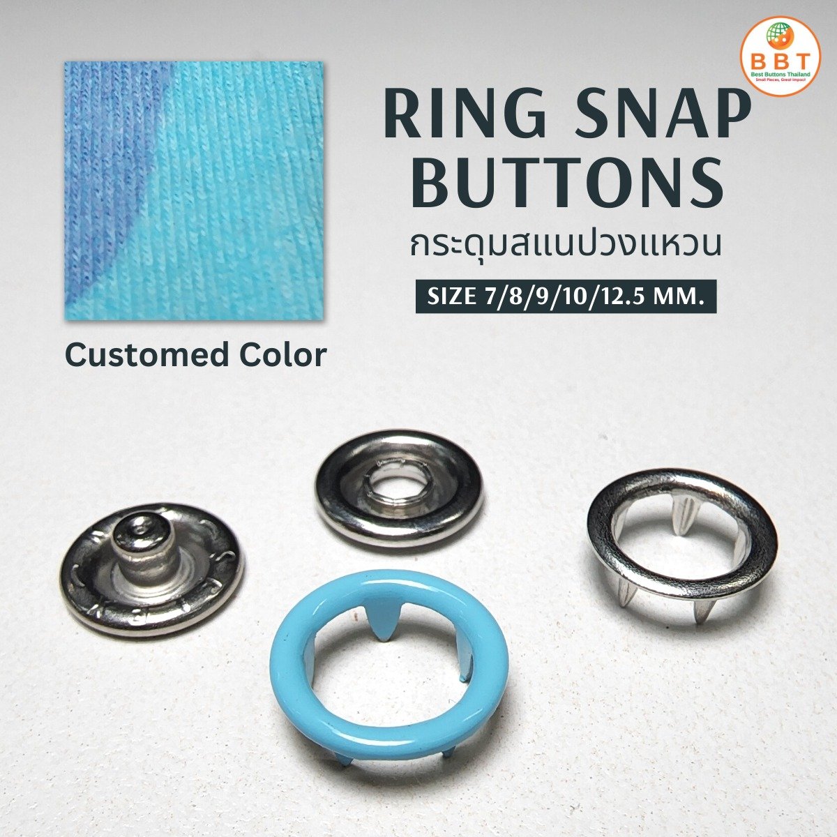 Blue Ring Snap Buttons bestbuttonsthailand