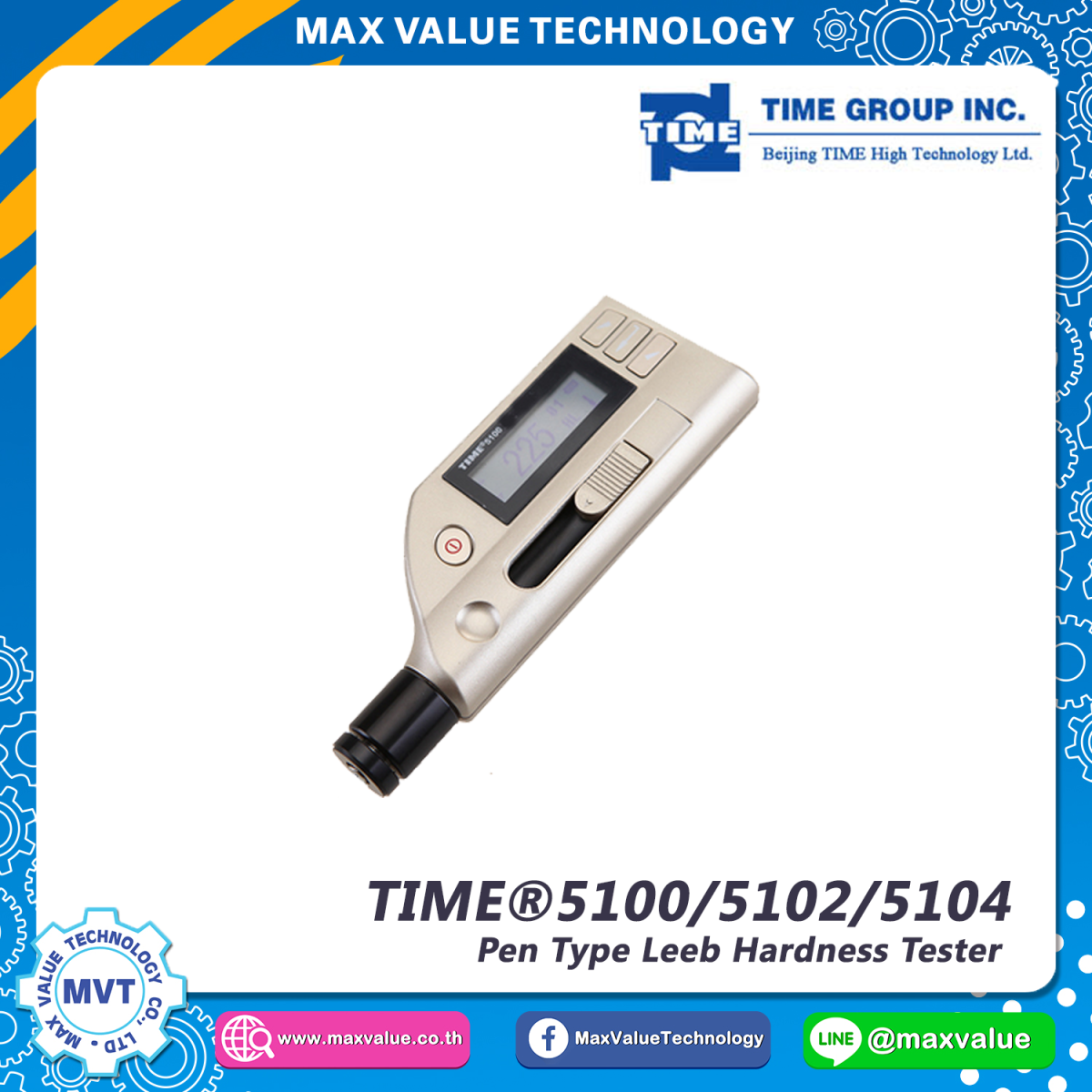 Pen Type Leeb Hardness Tester TIME®5100/5102/5104 maxvalue