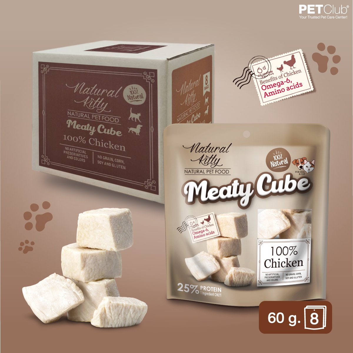 Meaty Cube dog and cat real chicken 100 size 60g.x8 sachets (whole