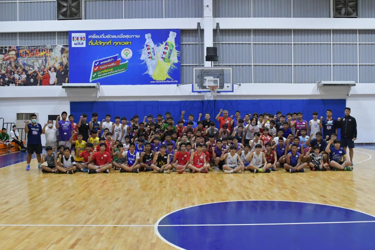 ส.บาส ประกาศรายชื่อ ยช.ทีมชาติไทย U15 ลุย FIBA U15 Skills Challenge