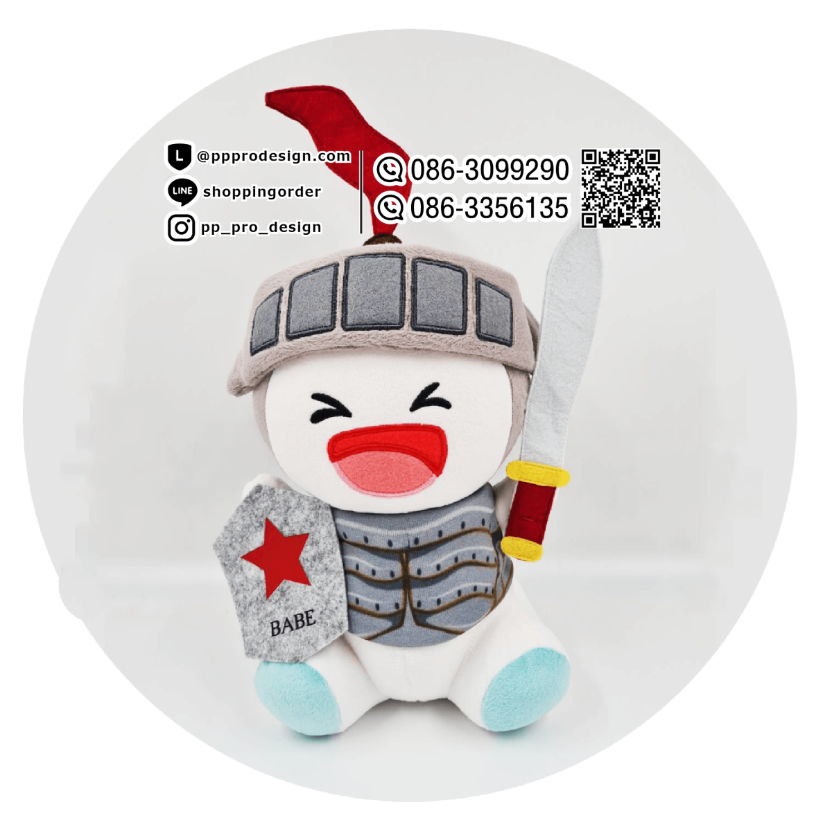 d65-143-ppprodesign