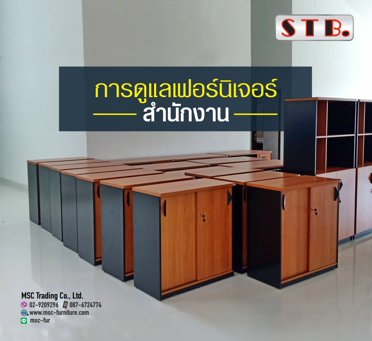 My Image 15