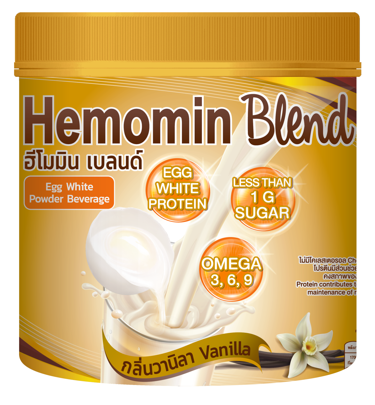 hemomin-blend-meal-replacement-petermediphar