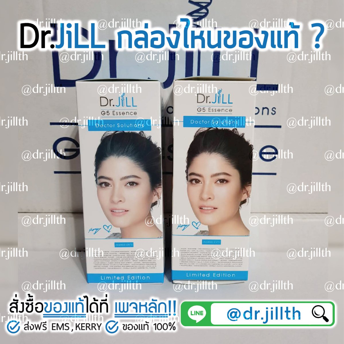 My Image 26