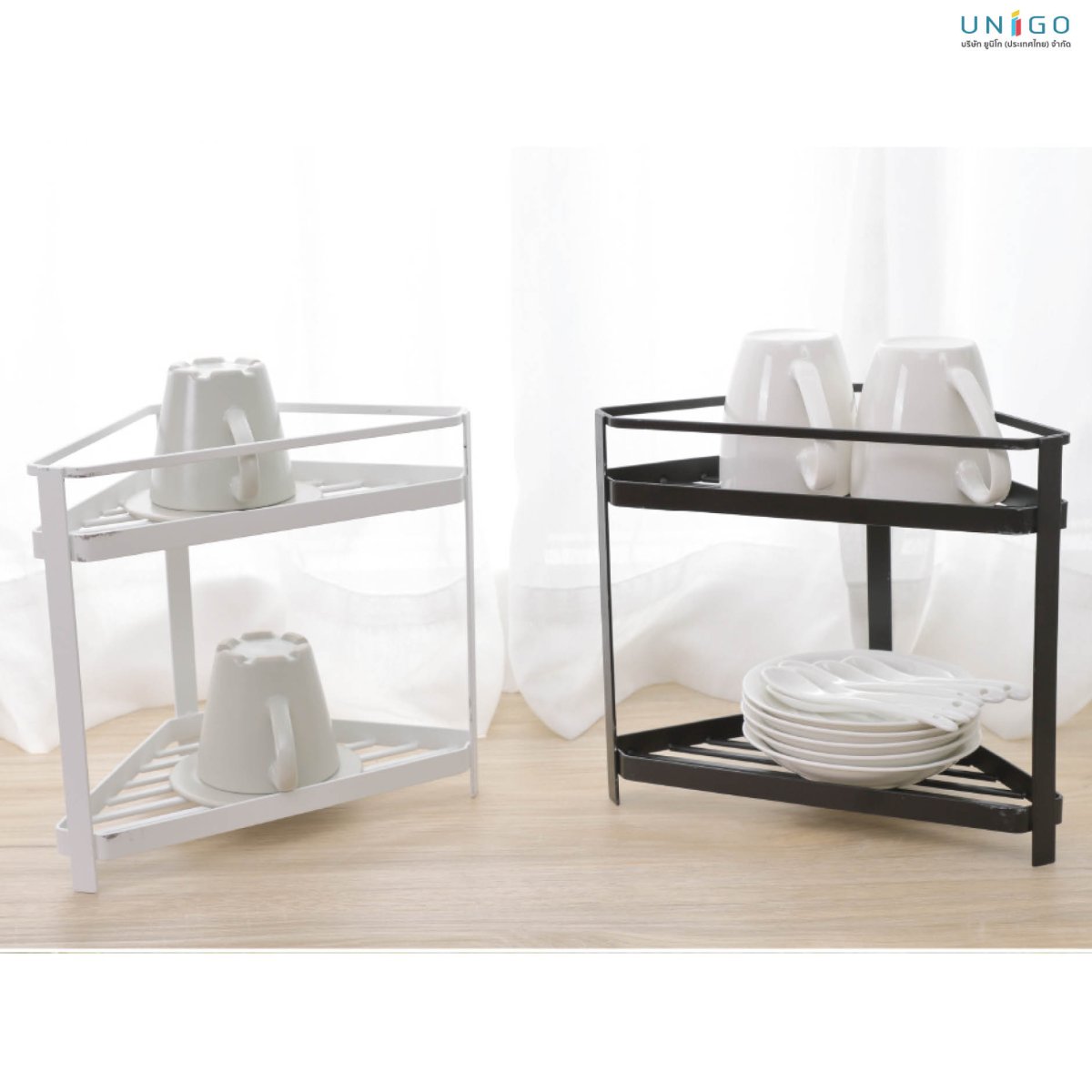 2-Tier Triangular Rack - unigo