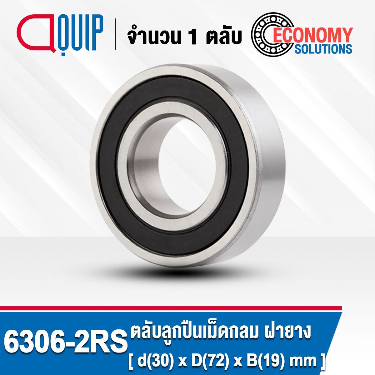 MR6306-2RS Bearing Deep Groove 30x72x19mm