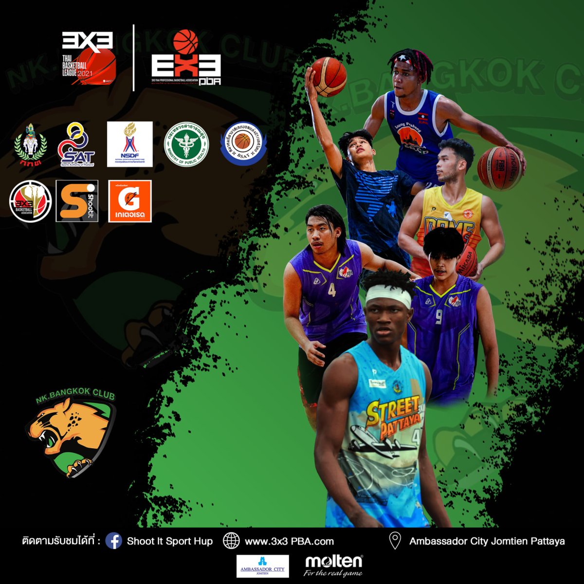 NK Bangkok แร็พโชว์ พร้อมลุย 3x3 Thai Basketball League 2021 - 3x3thaipba