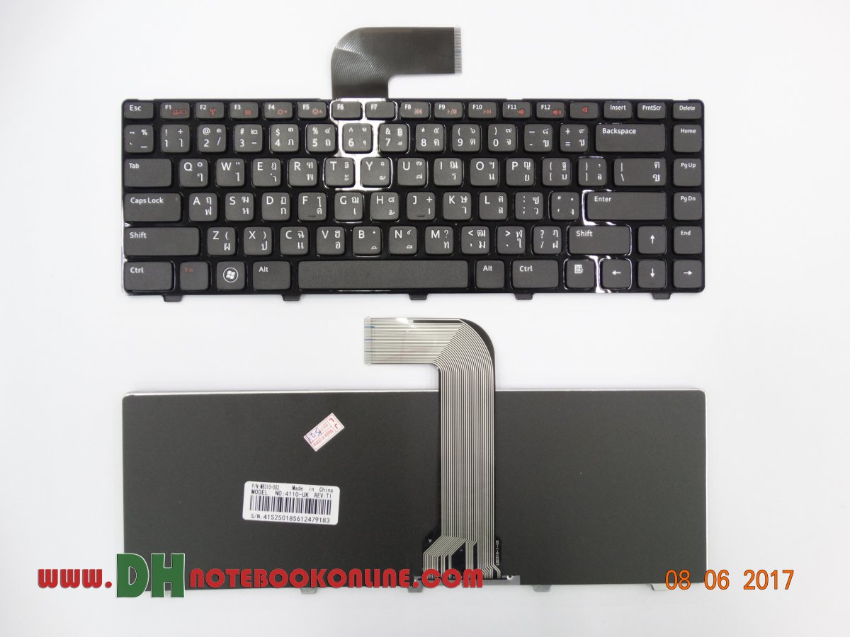 dell n4050 keyboard