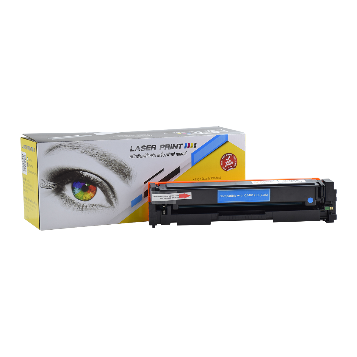 CF401X/CF401A C (HP 201A) 2.3k Laserprint Blue - laserprintthai