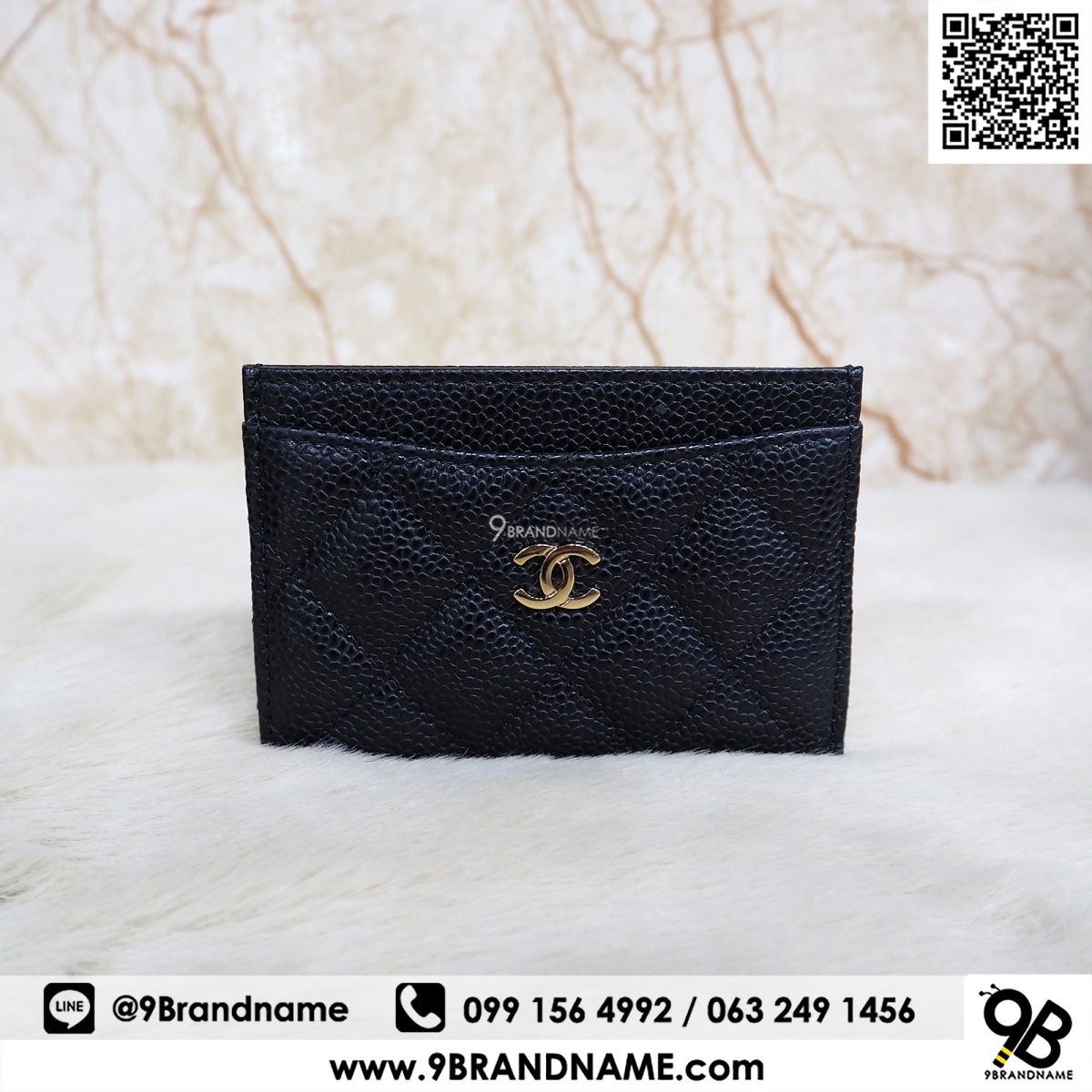 Chanel Card Holder Black Cavier - 9brandname