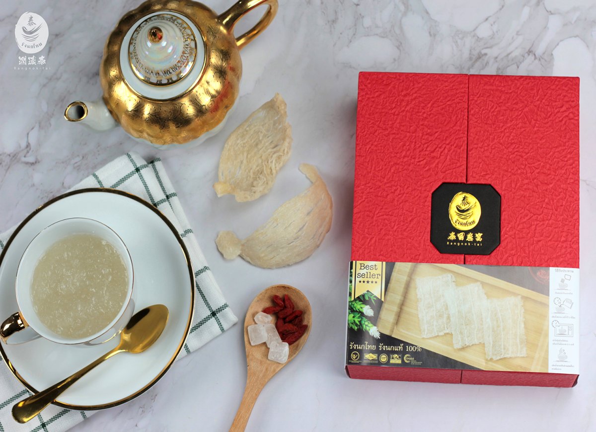 Premium Bird’s Nest psep