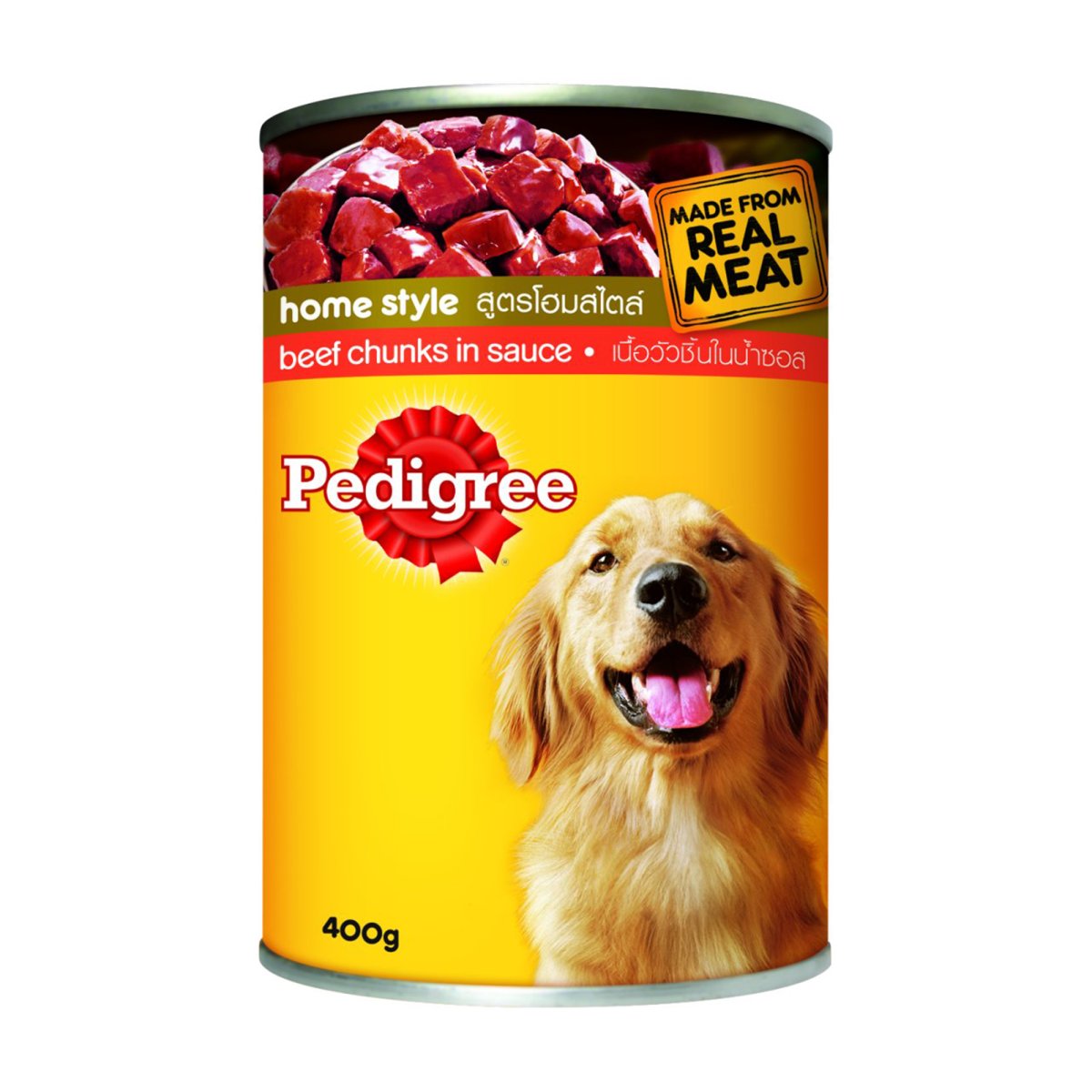 pedigree dog food pets at home