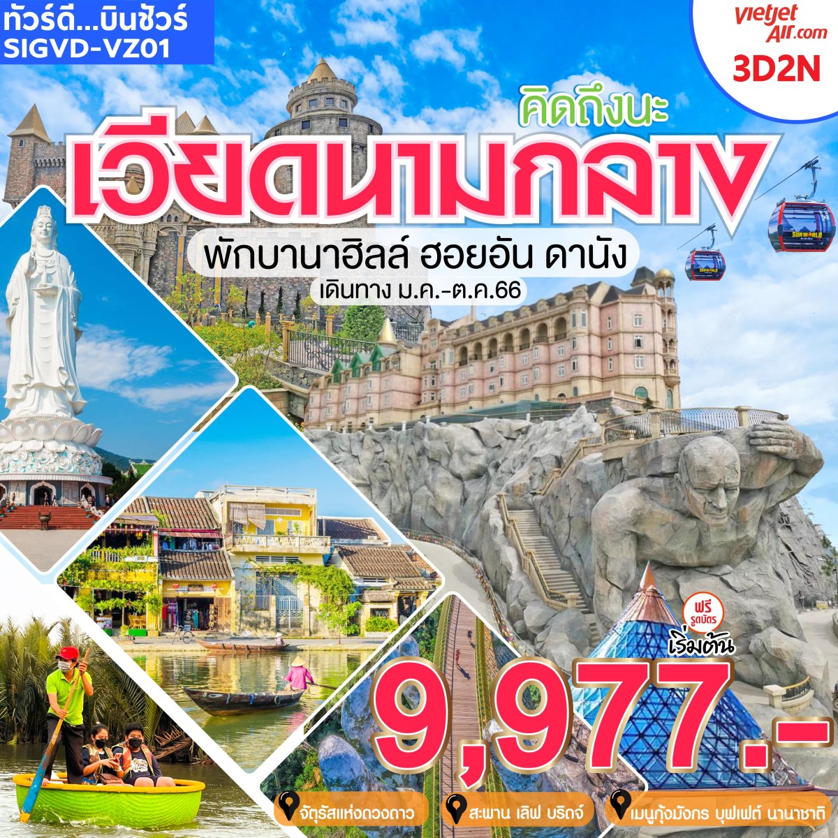My Image 22