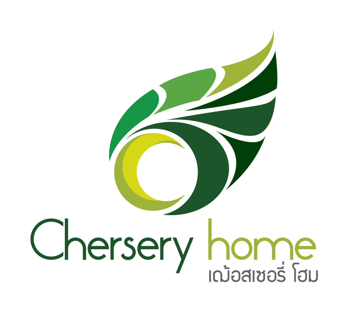 cherseryhome-cherseryhome