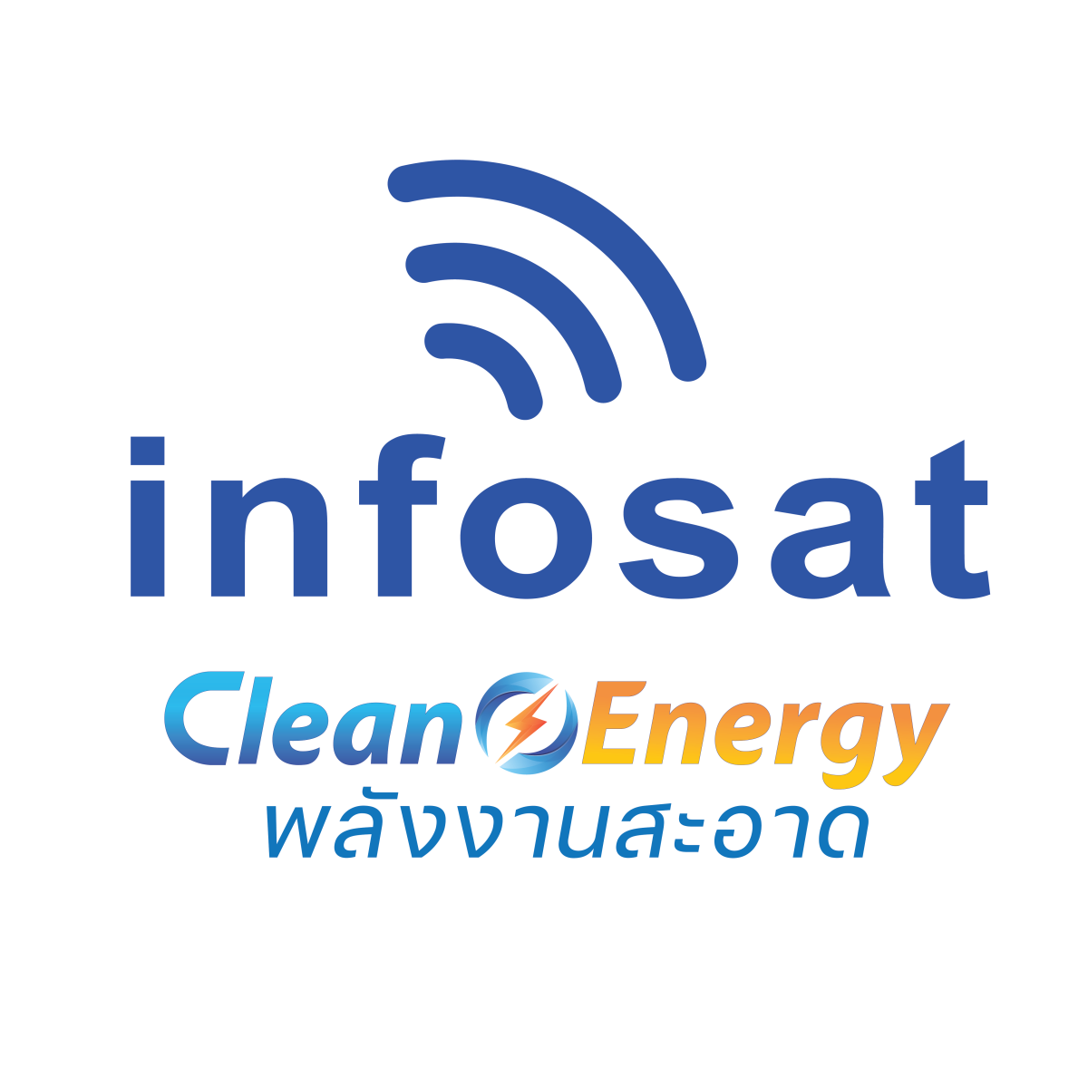 search infosat