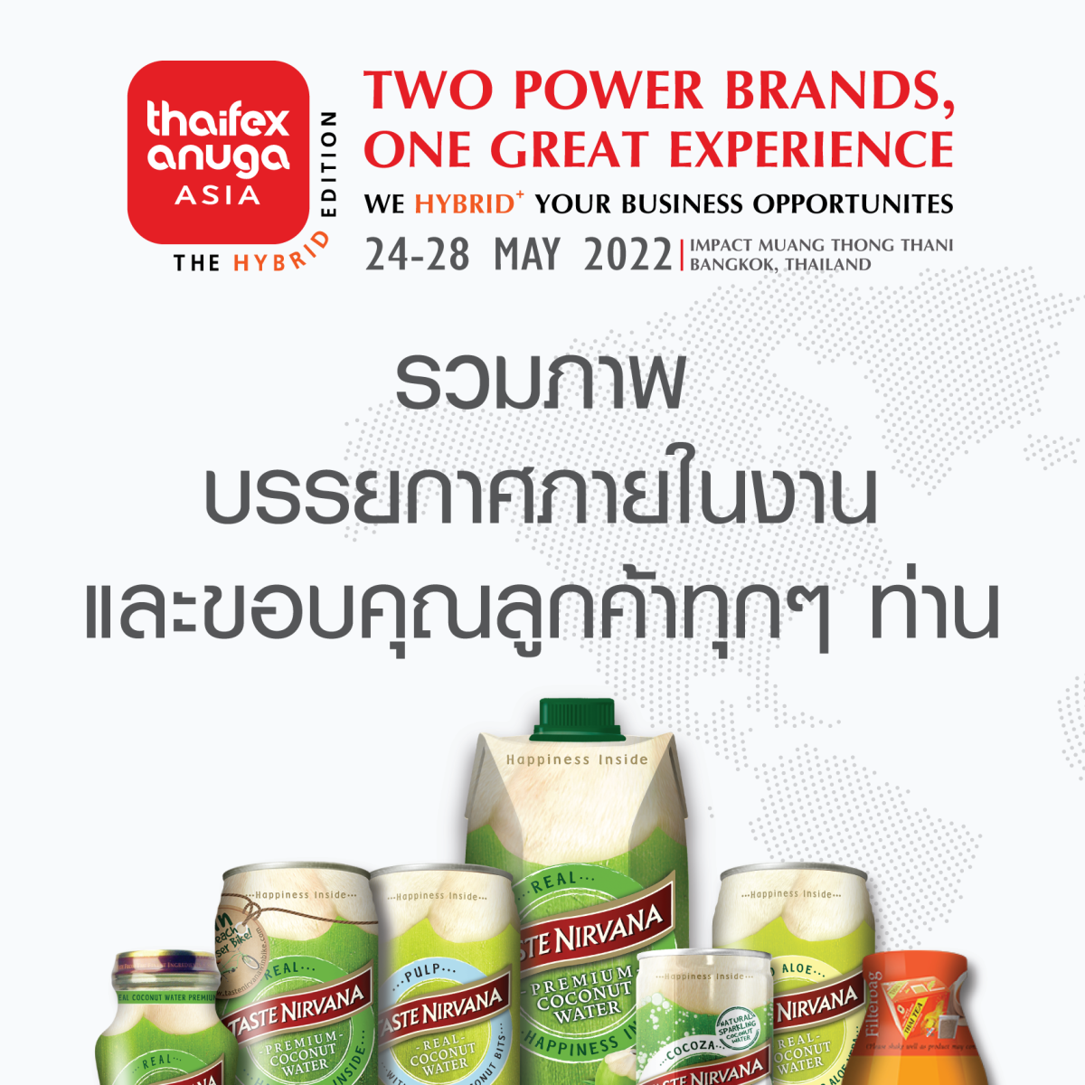 THAIFEX-Anuga Asia 2022 - Nirvanafc