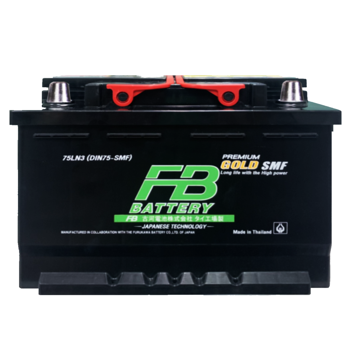 Battery FB Premium Gold 75LN3L SMF (Sealed Maintenance Free Type) 12V ...