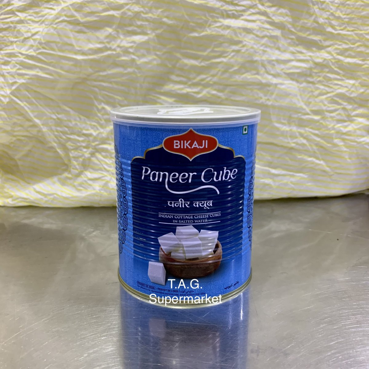 Paneer cheese cube 800g tagarabicsupermarket