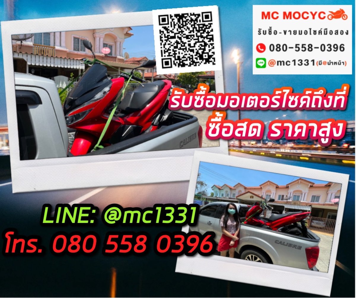 My Image 47