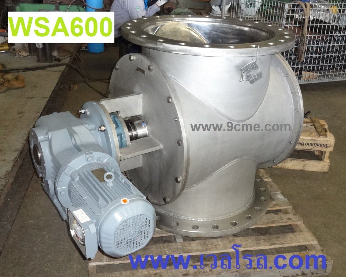 Rotary air seal WSA600 9cme