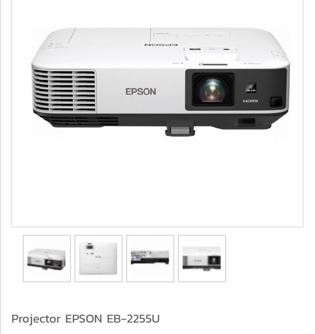 Проектор epson. Проектор Epson EB-2247u. Epson EB-2255u. Epson EB-2255u-1955$. Epson проектор Epson EB-2250u.