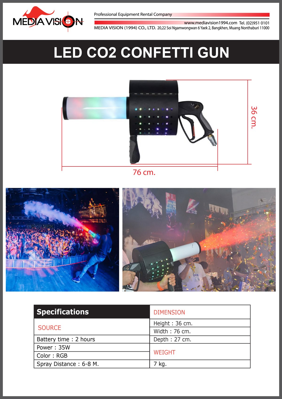 LED CO2 CONFETTI GUN mediavision1994