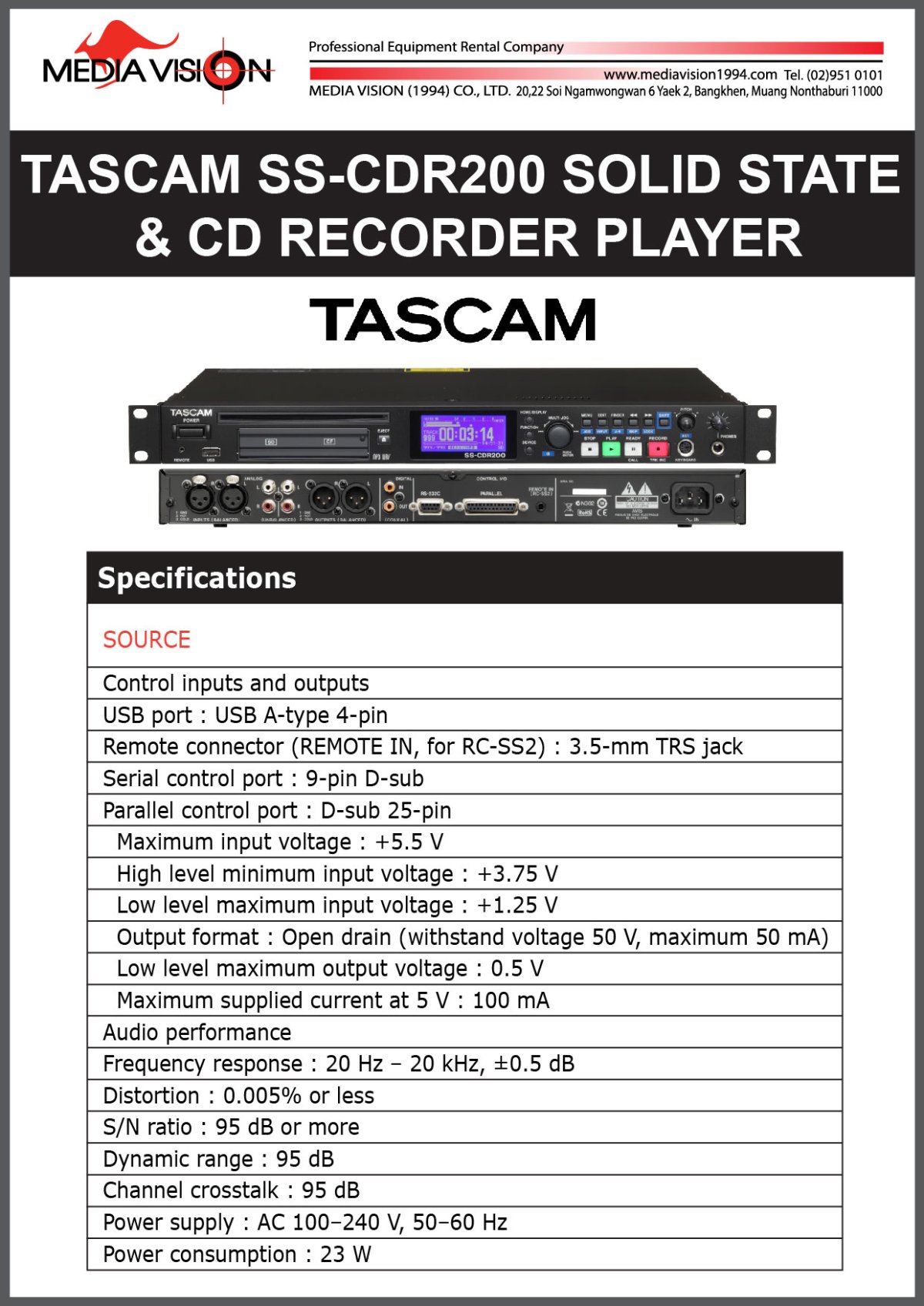 TASCAM SSCDR200 SOLID STATE & CD RECORDER PLAYER mediavision1994