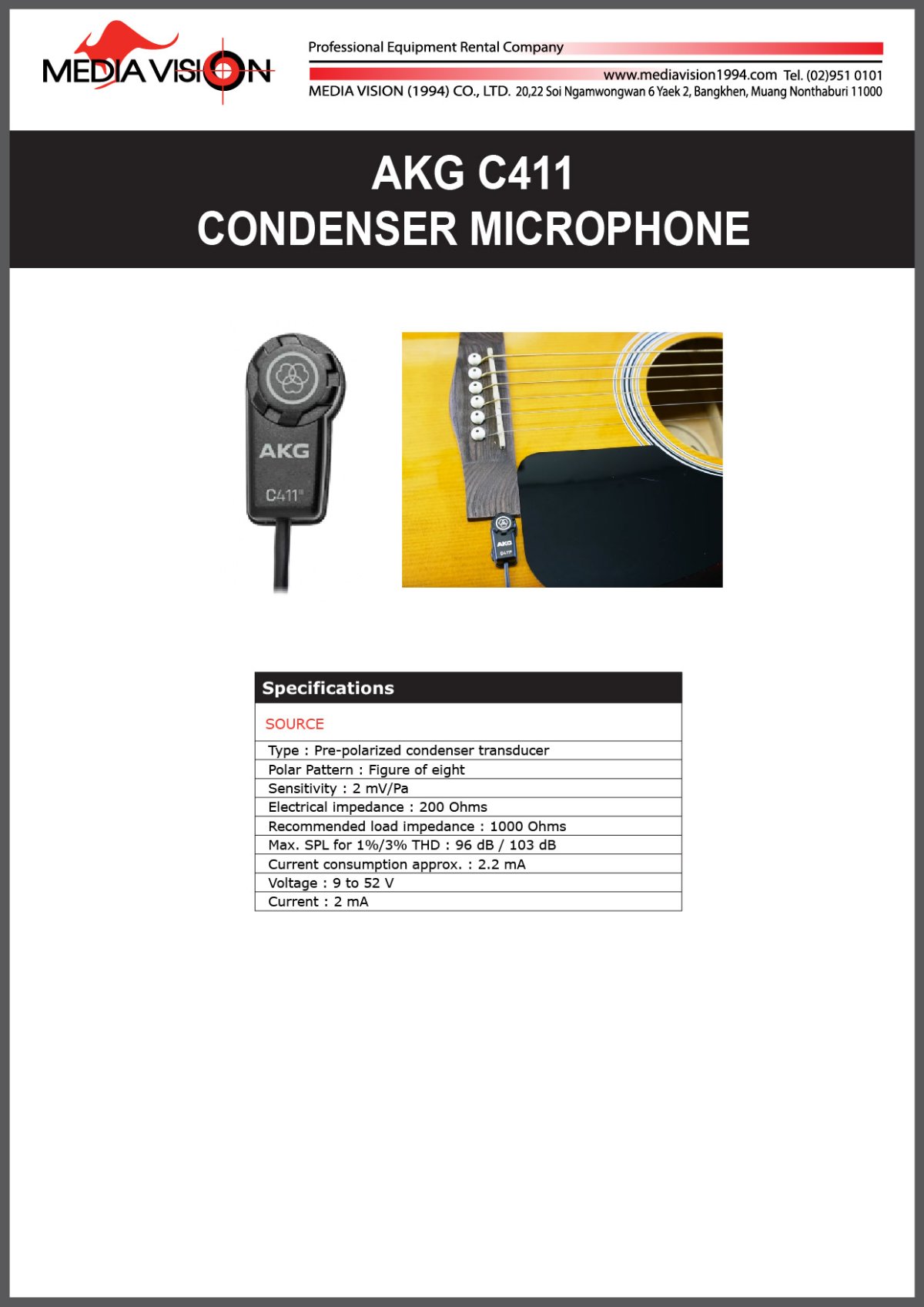 AKG C411 CONDENSER MICROPHONE mediavision1994