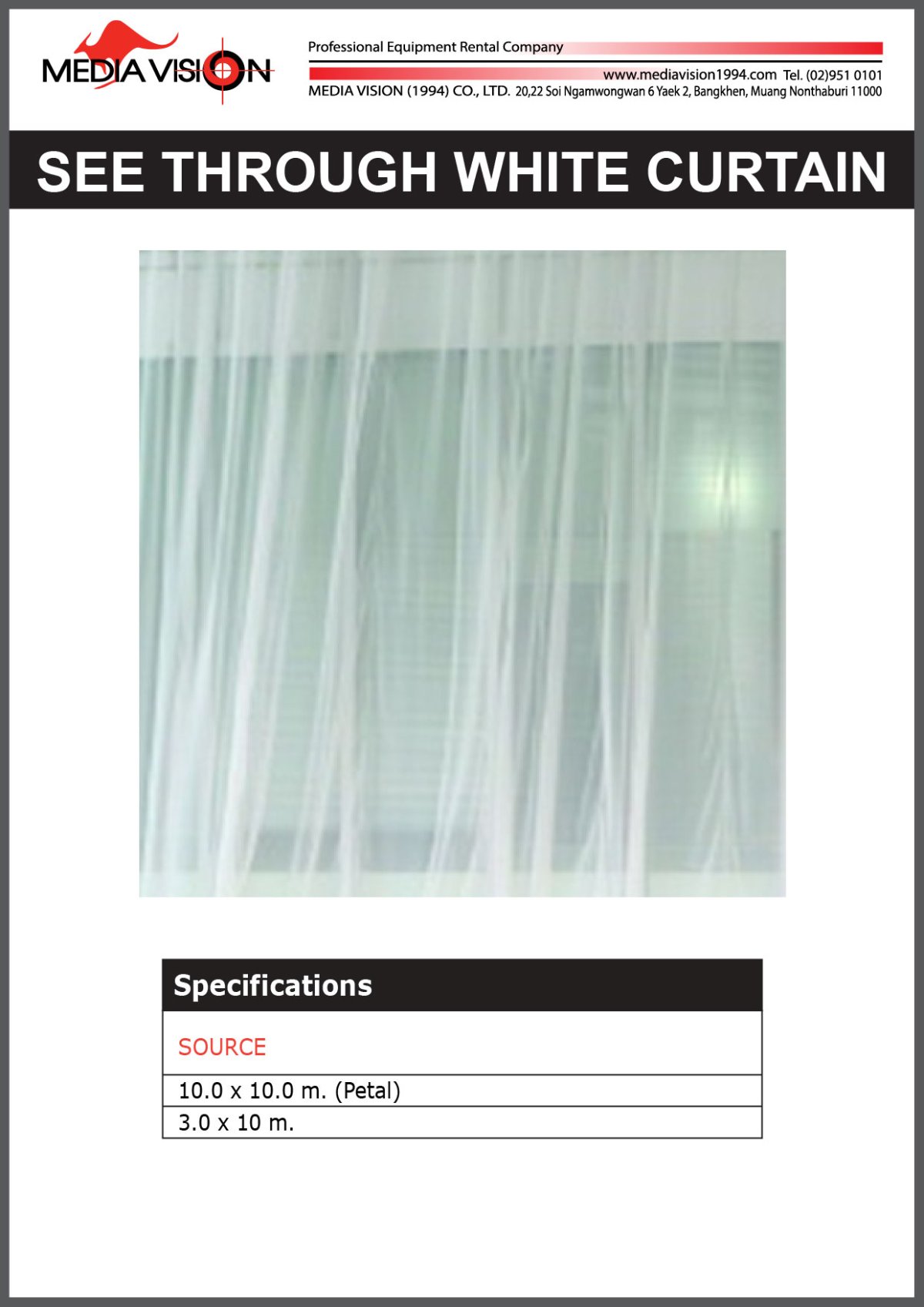 SEE THROUGH WHITE CURTAIN mediavision1994