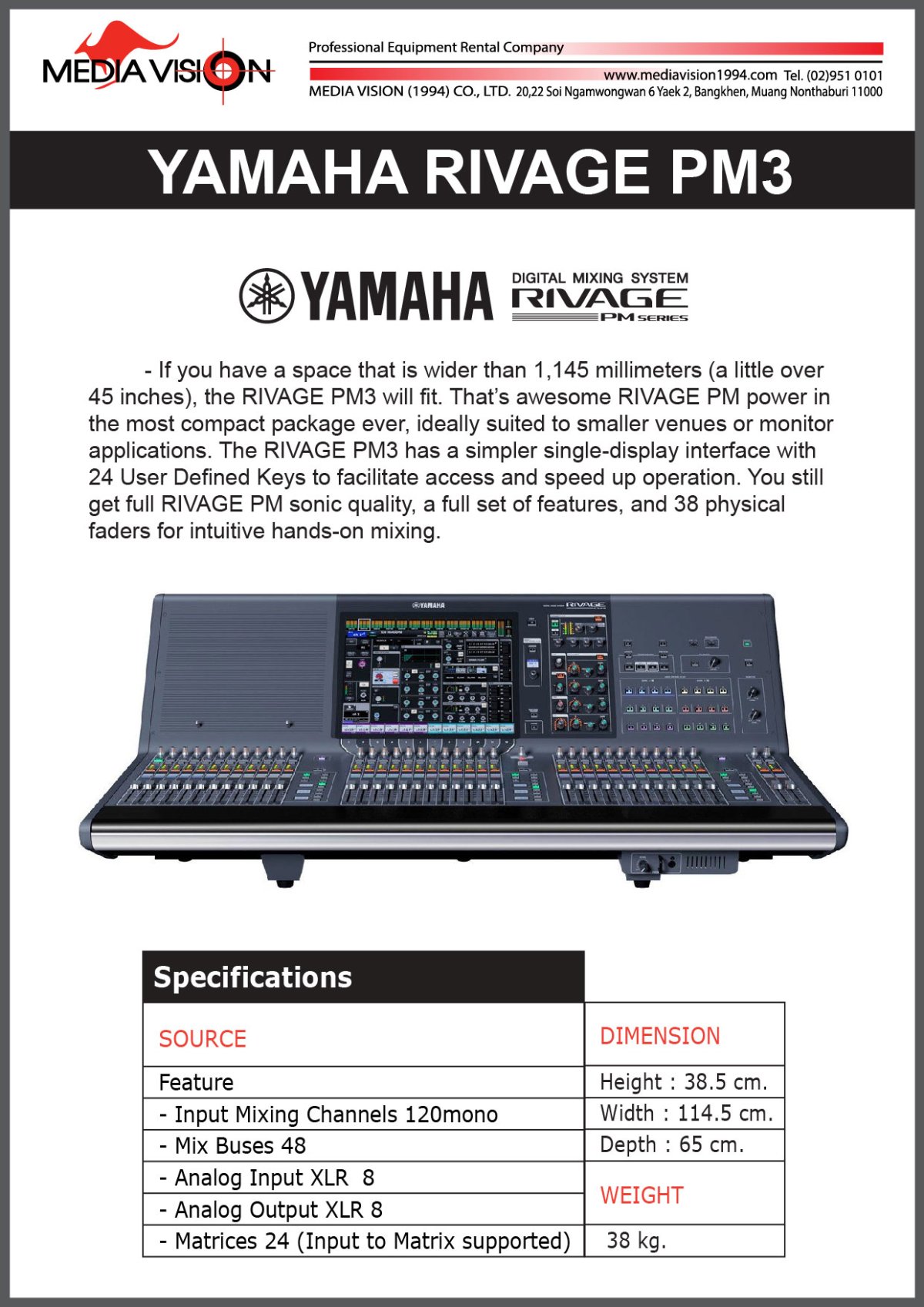 YAMAHA RIVAGE PM3 - mediavision1994