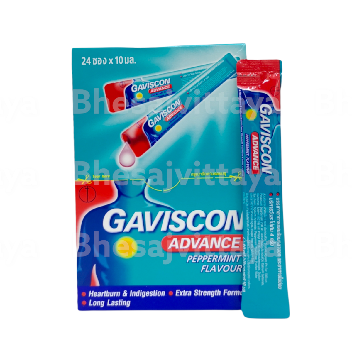 GAVISCON ADVANCE 24*10ML bhesajvittaya