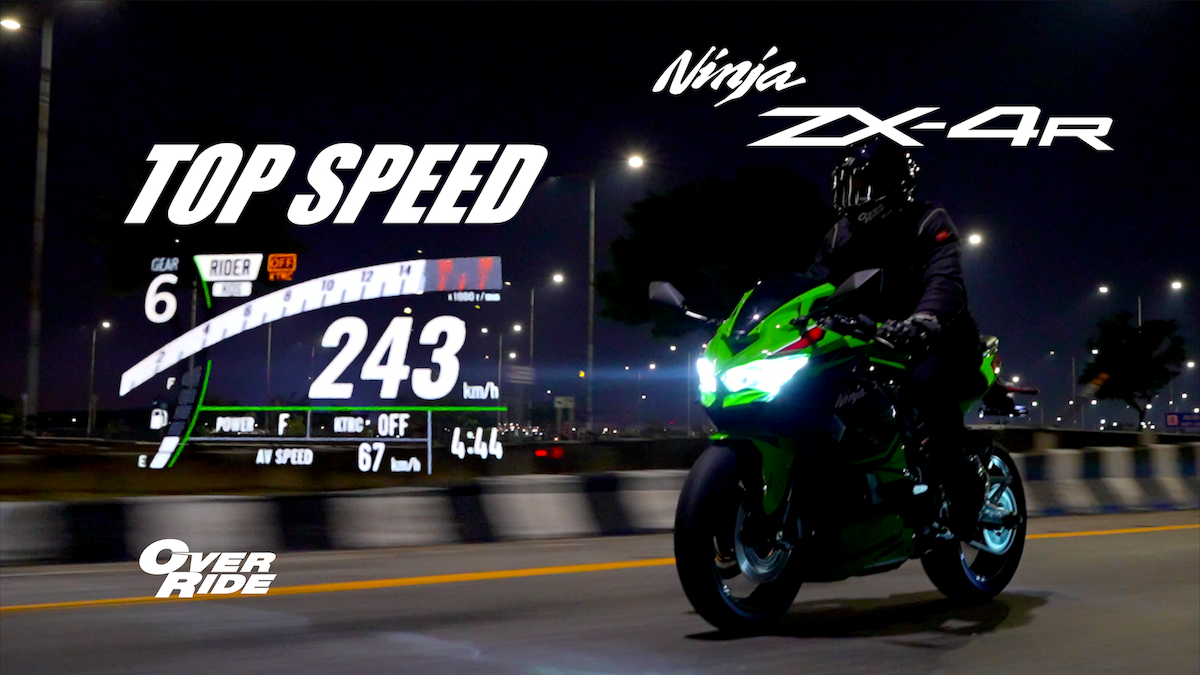 Top Speed 2023 Kawasaki Ninja ZX4R overridemag