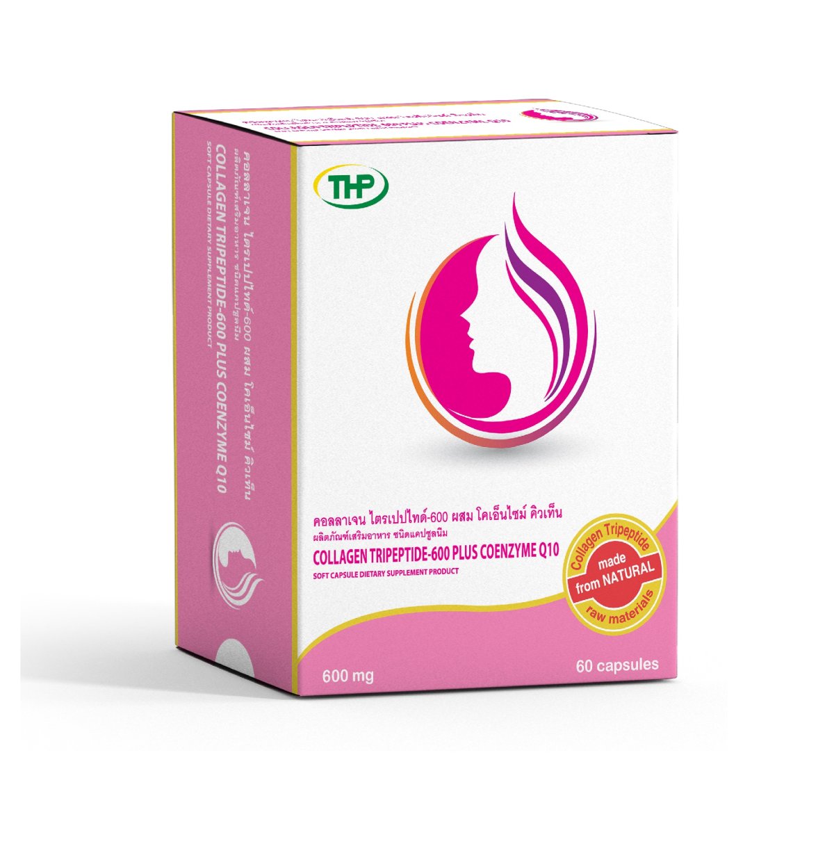 Collagen Tripeptide 600 Plus Coenzyme Q10 60 Capsules Thpherbal