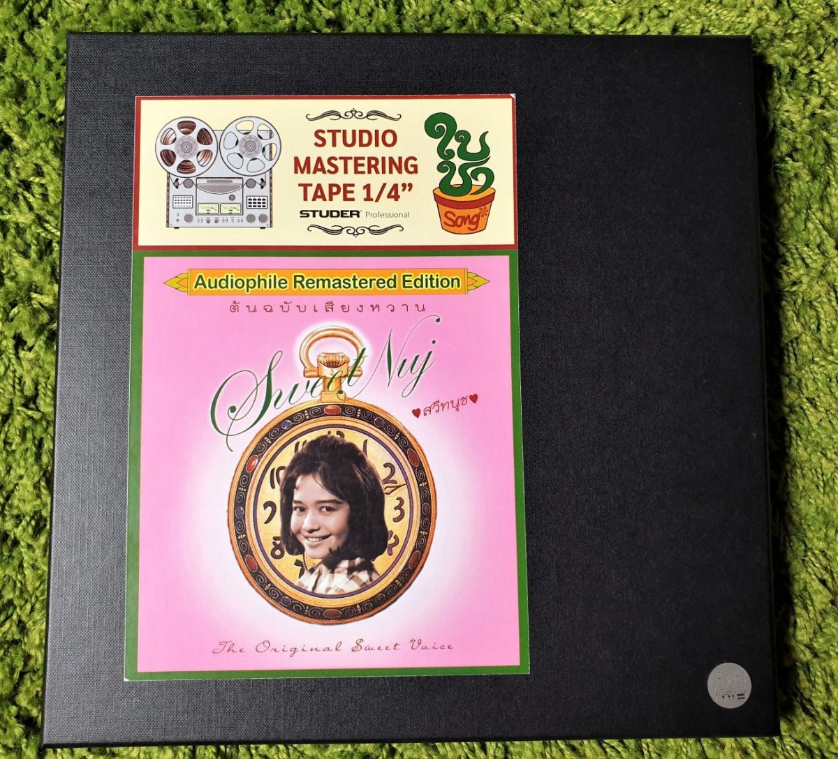 Reel Tape ต้นฉบับเสียงหวาน สวีทนุช baichasong