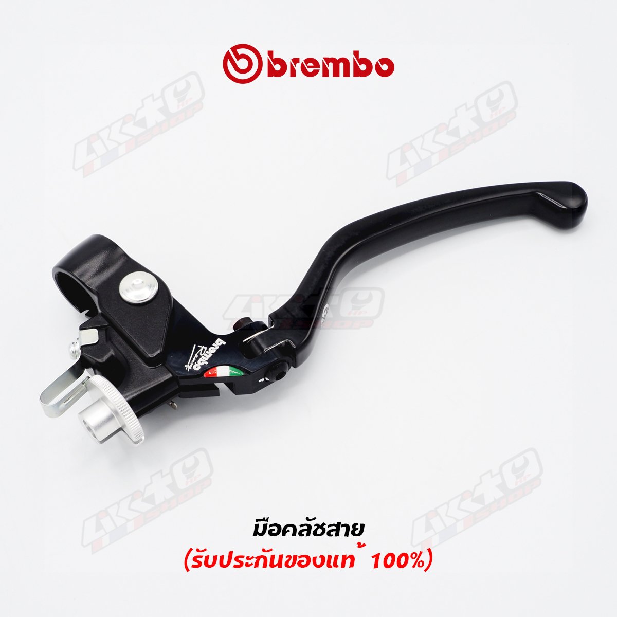BREMBO CABLE CLUTCH KIT
