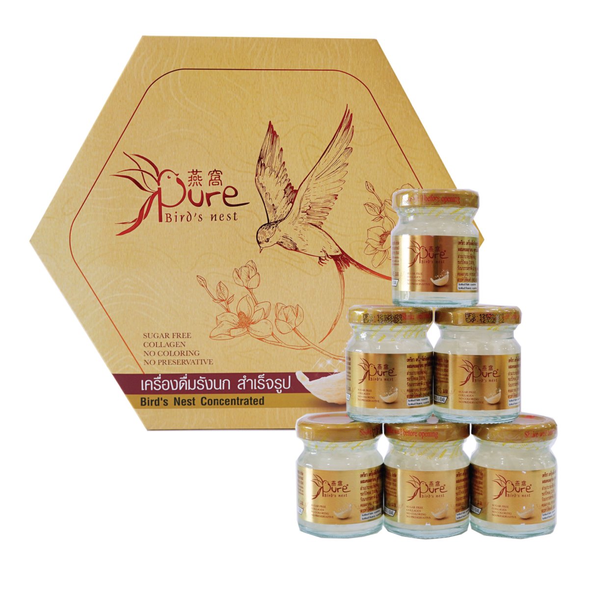 PURE Bird's Nest Beverage with Collagen Sugar Free Formula 45 ml. bonback