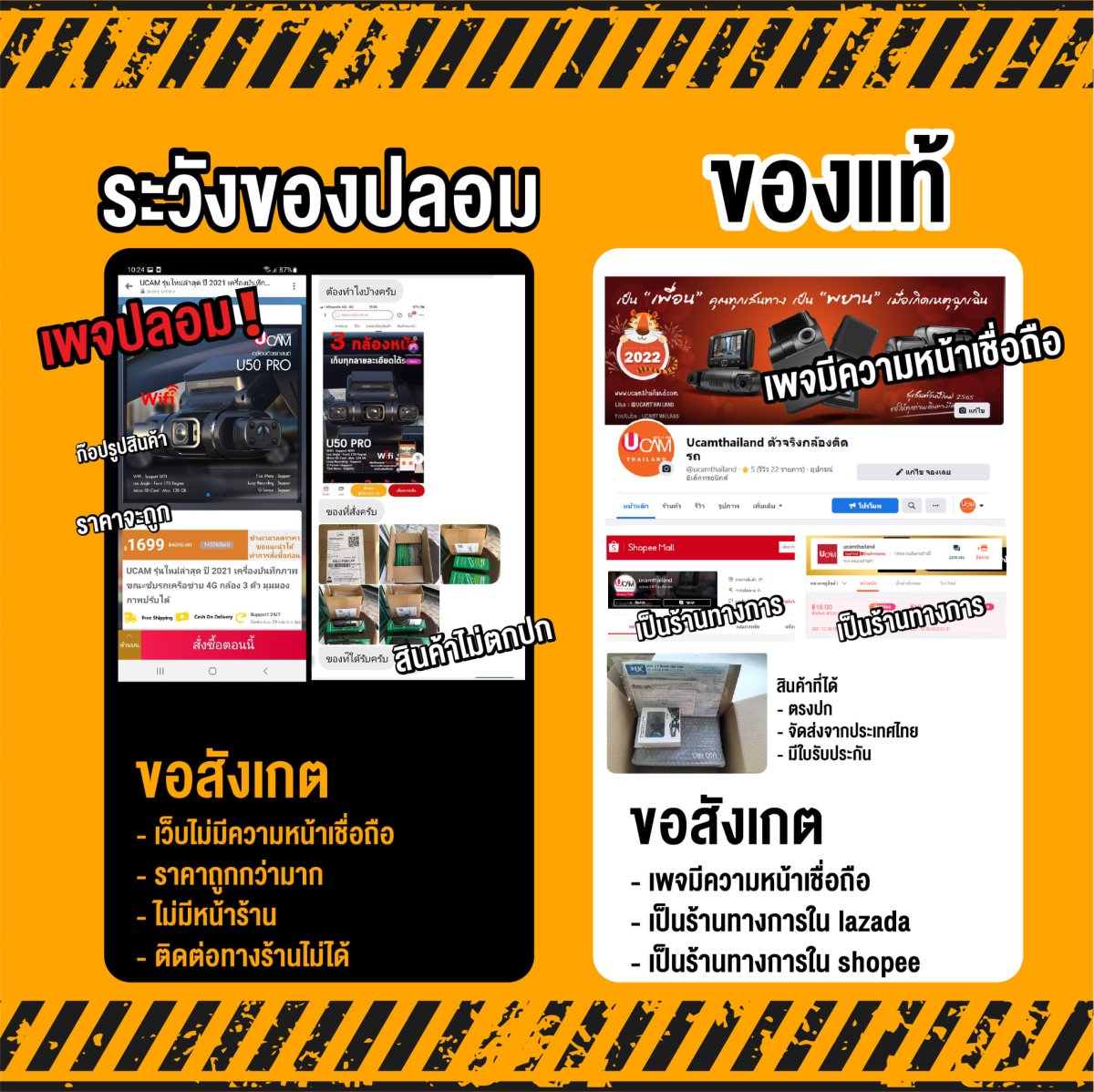 My Image 21