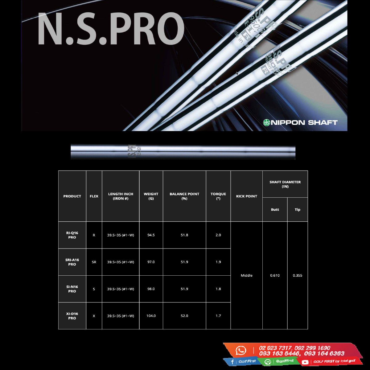 NIPPON SHAFT N.S.PRO 950GH