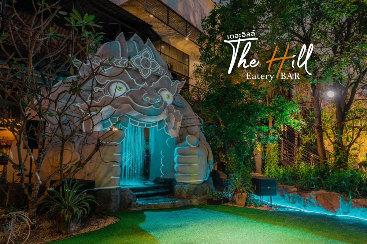 The Hill Eatery BAR thesalaya
