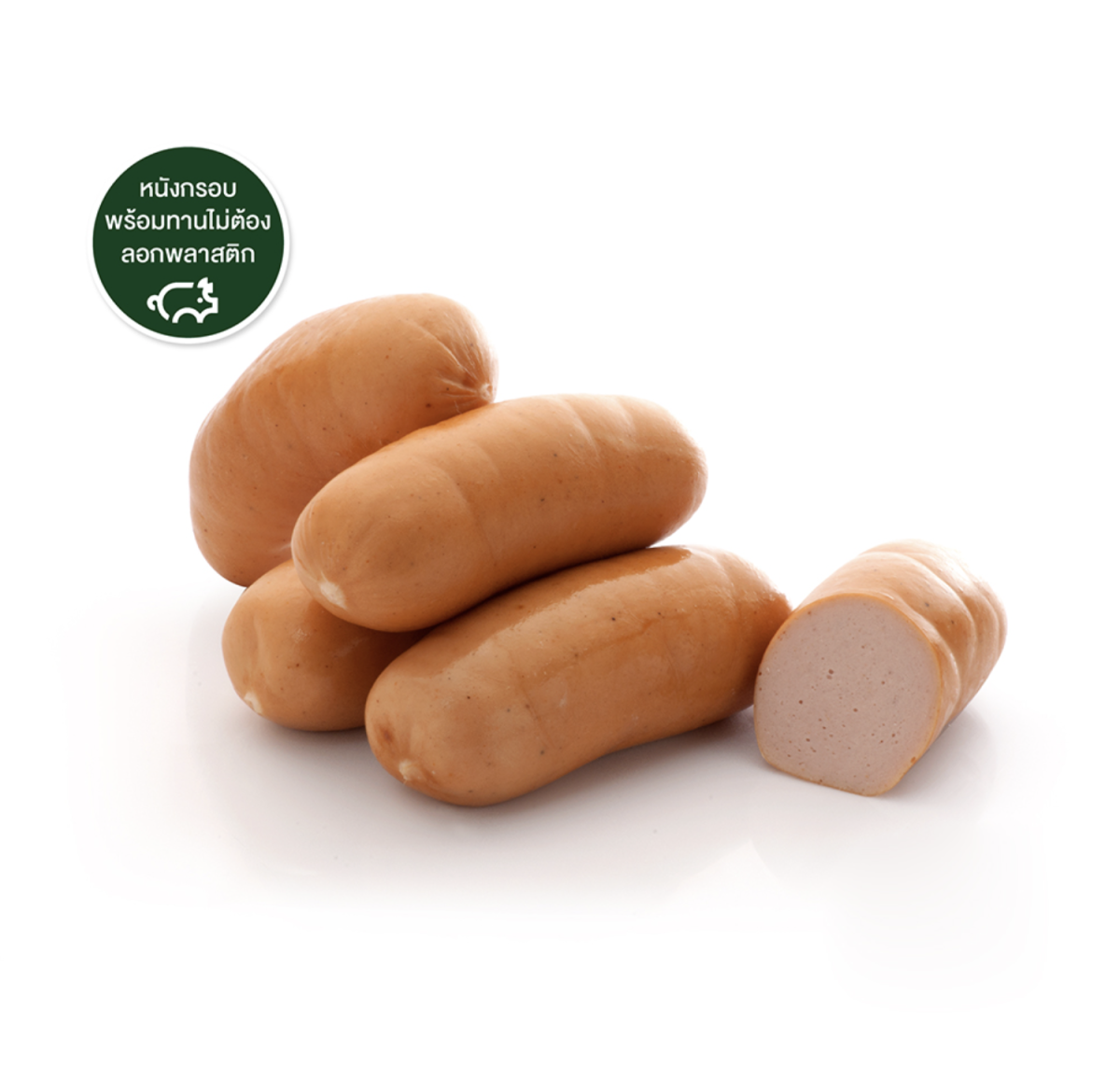 Swiss Sausage belucky