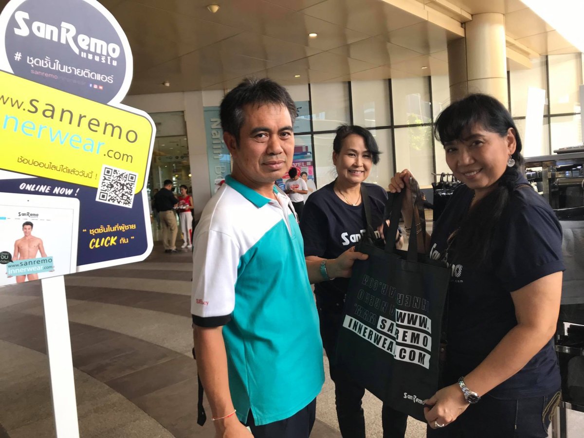 บรรยากาศงาน "SanRemo" office roadshow 2019 ครั้งที่ 1 sanremoinnerwear