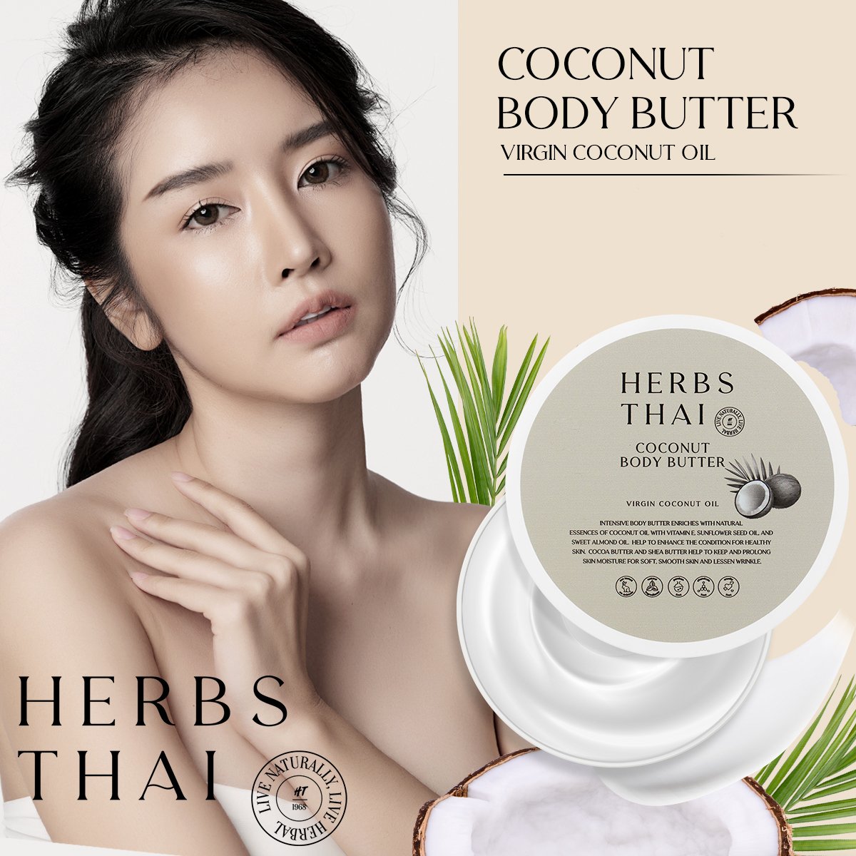 coconut-body-butter-nanathaisouq