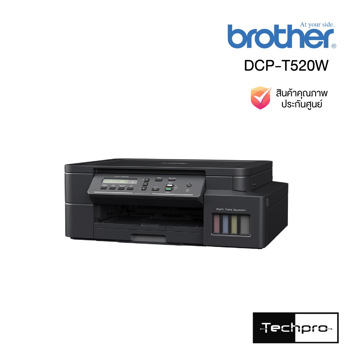 Brother DCPT520W Ink Tank Printer techpro