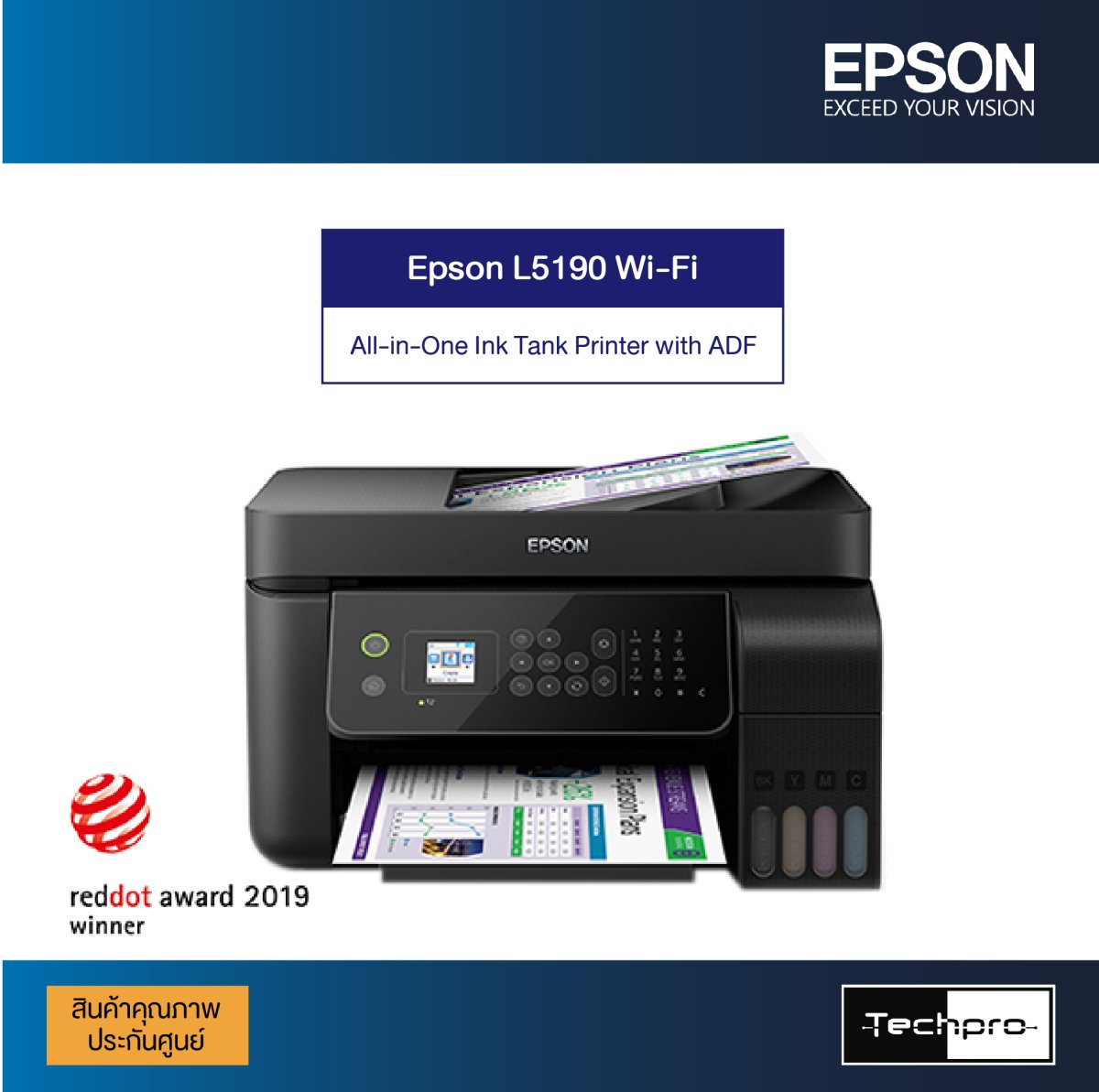 Epson L5190 WiFi AllinOne Ink Tank Printer with ADF techpro