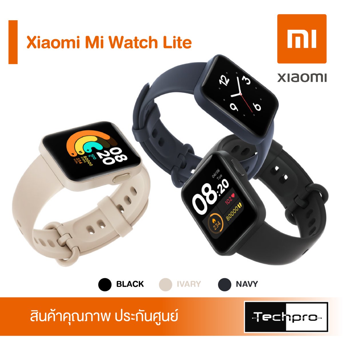 watch lite xiaomi
