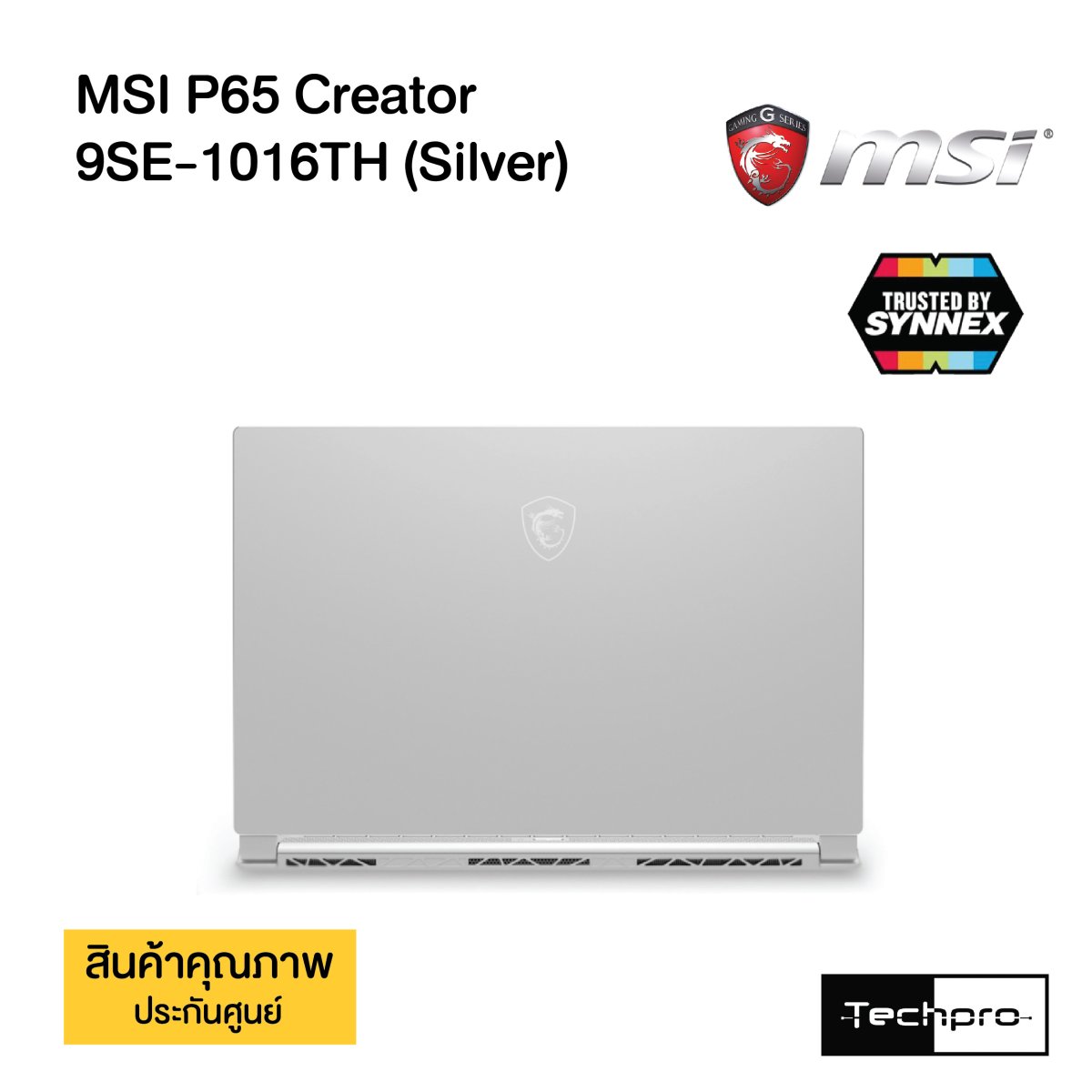 Msi p65 creator 9se разбор