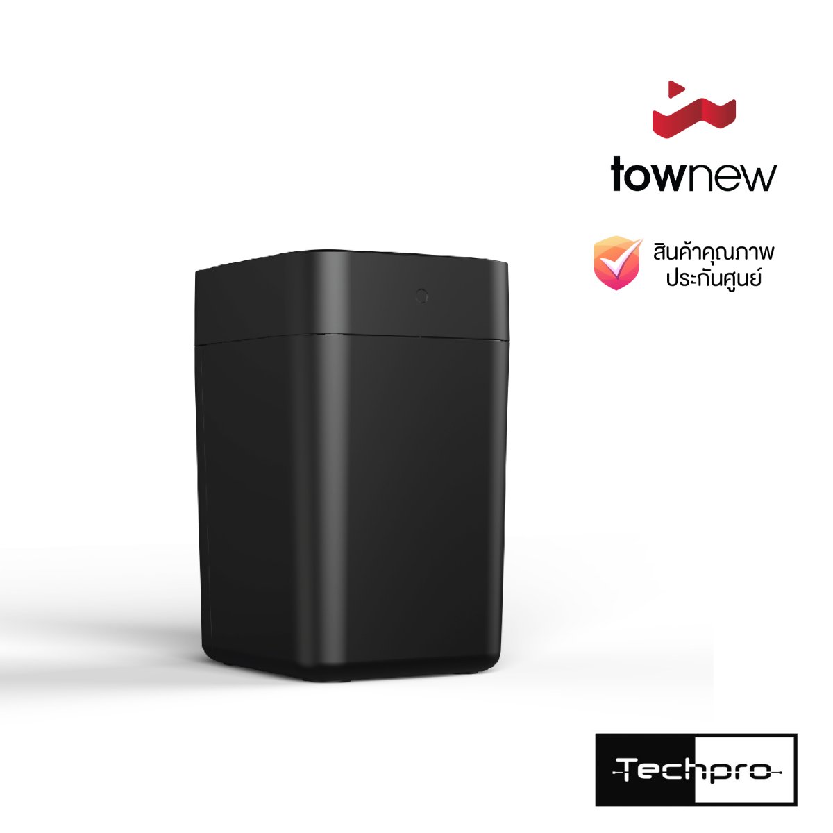 Townew Smart Trash Can รุ่น T1s Black Techpro